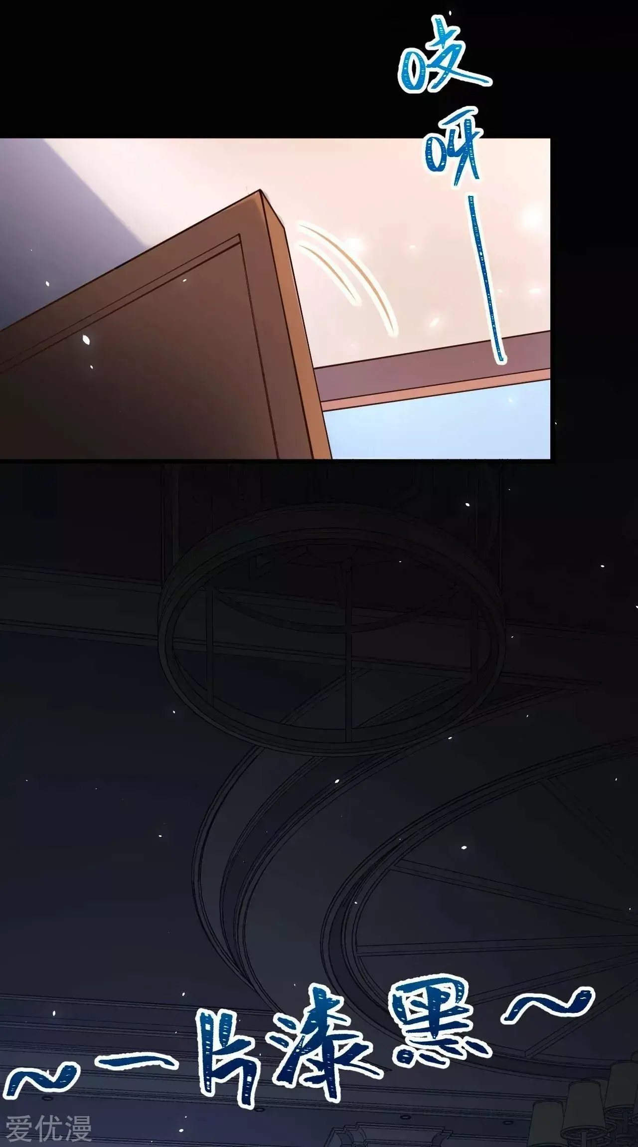 Capitulo 180 page 11