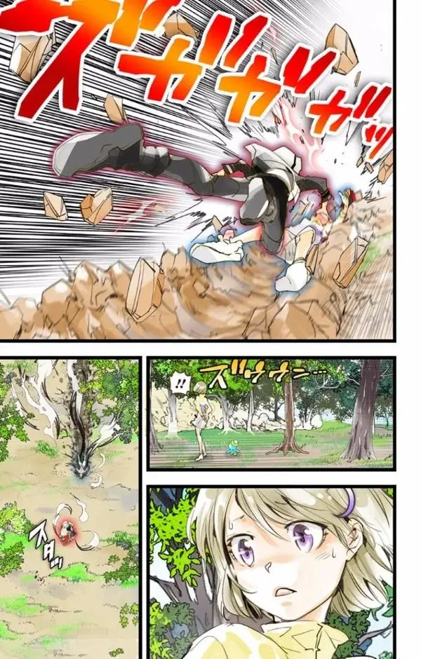 Capitulo 43 page 23
