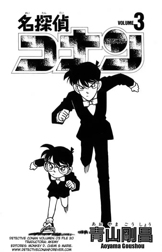 Capitulo 20 page 3