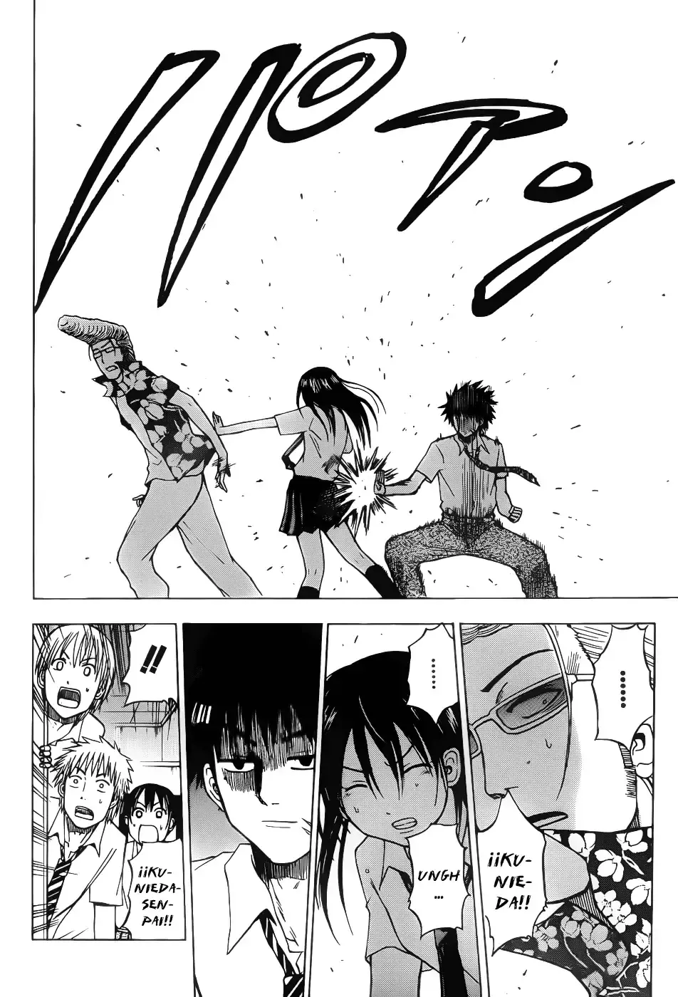 Capitulo 56 page 16