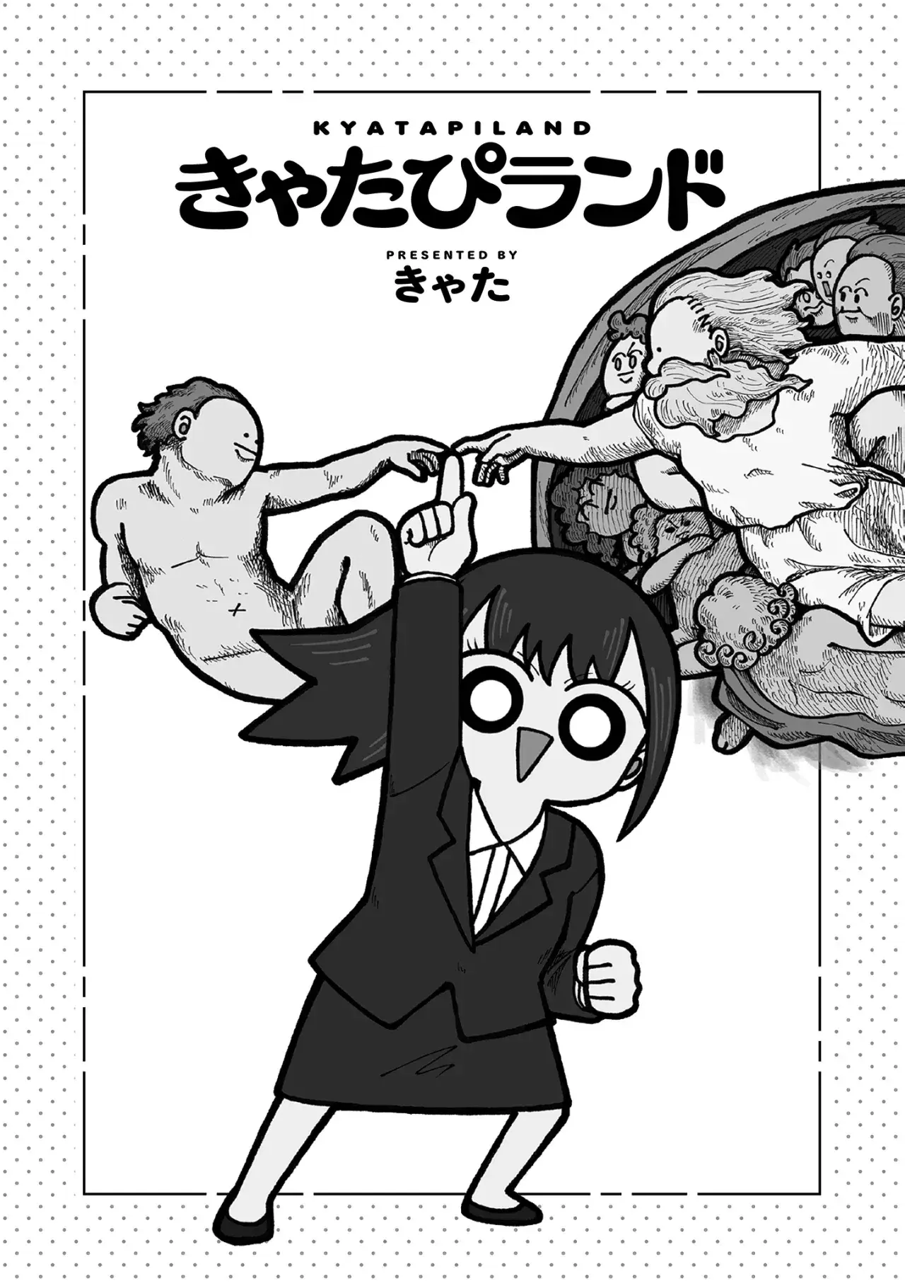 Capitulo 1 page 4