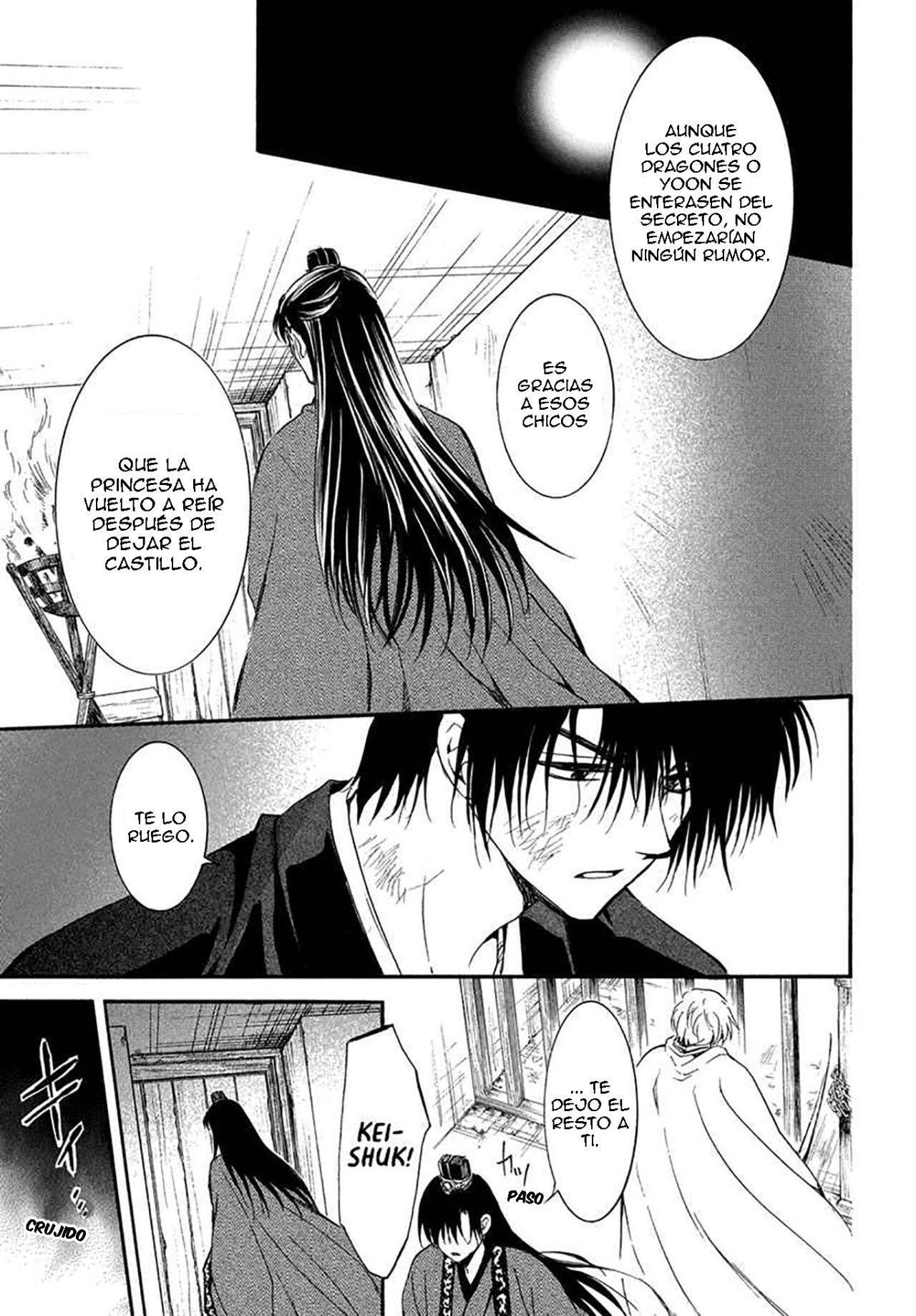 Capitulo 201 page 20
