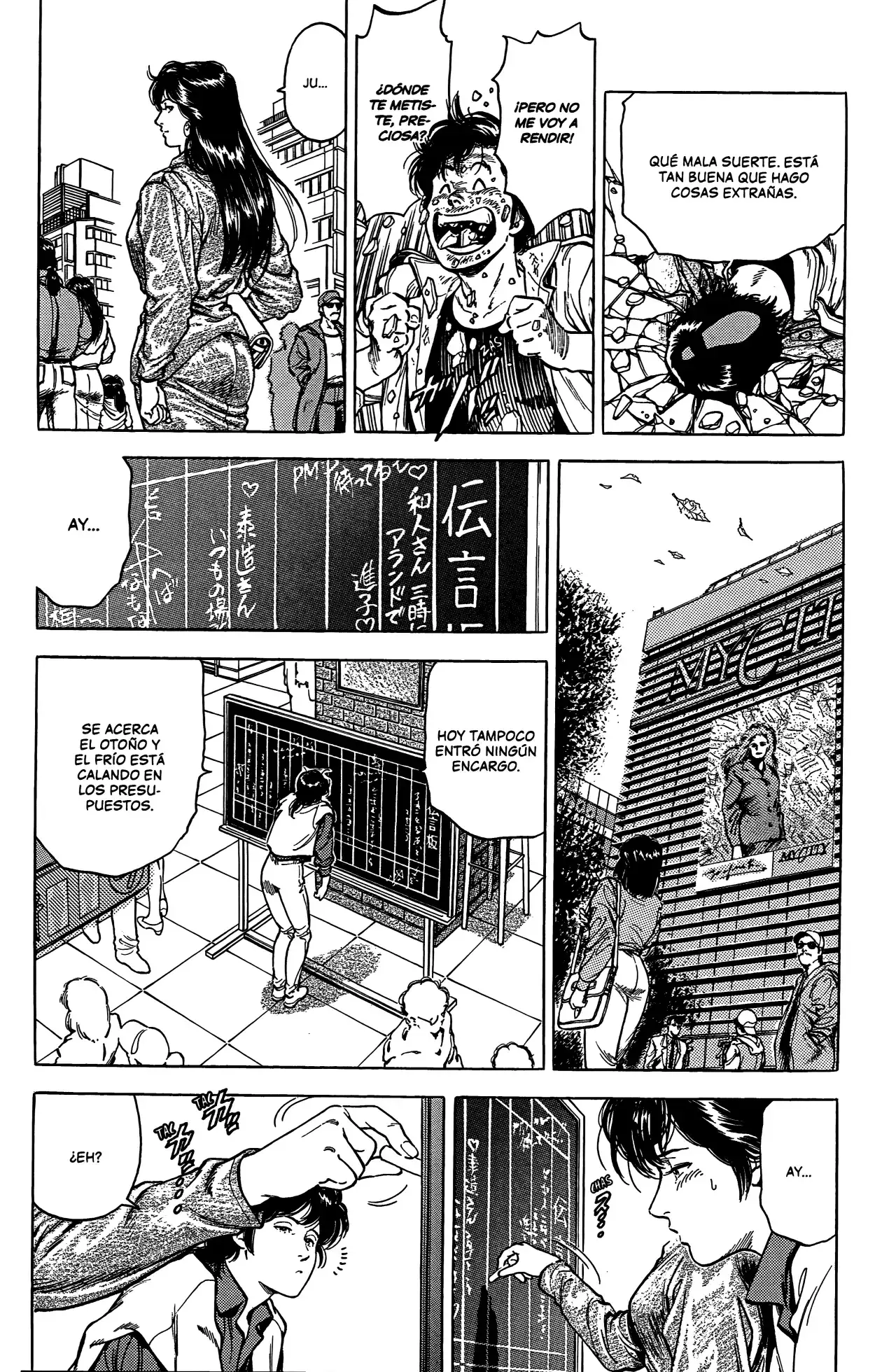 Capitulo 244 page 6