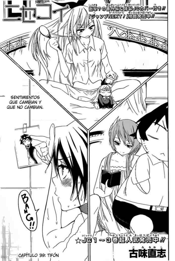 Capitulo 39 page 1