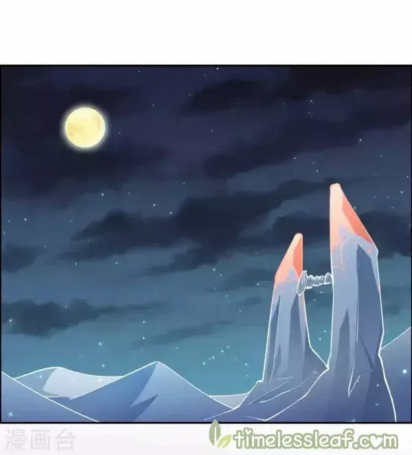 Capitulo 122 page 4