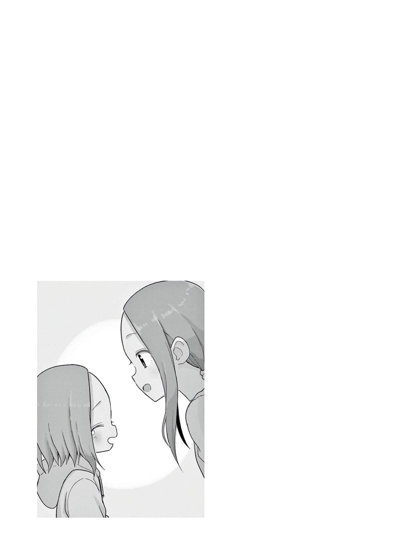 Capitulo 188.25 page 19
