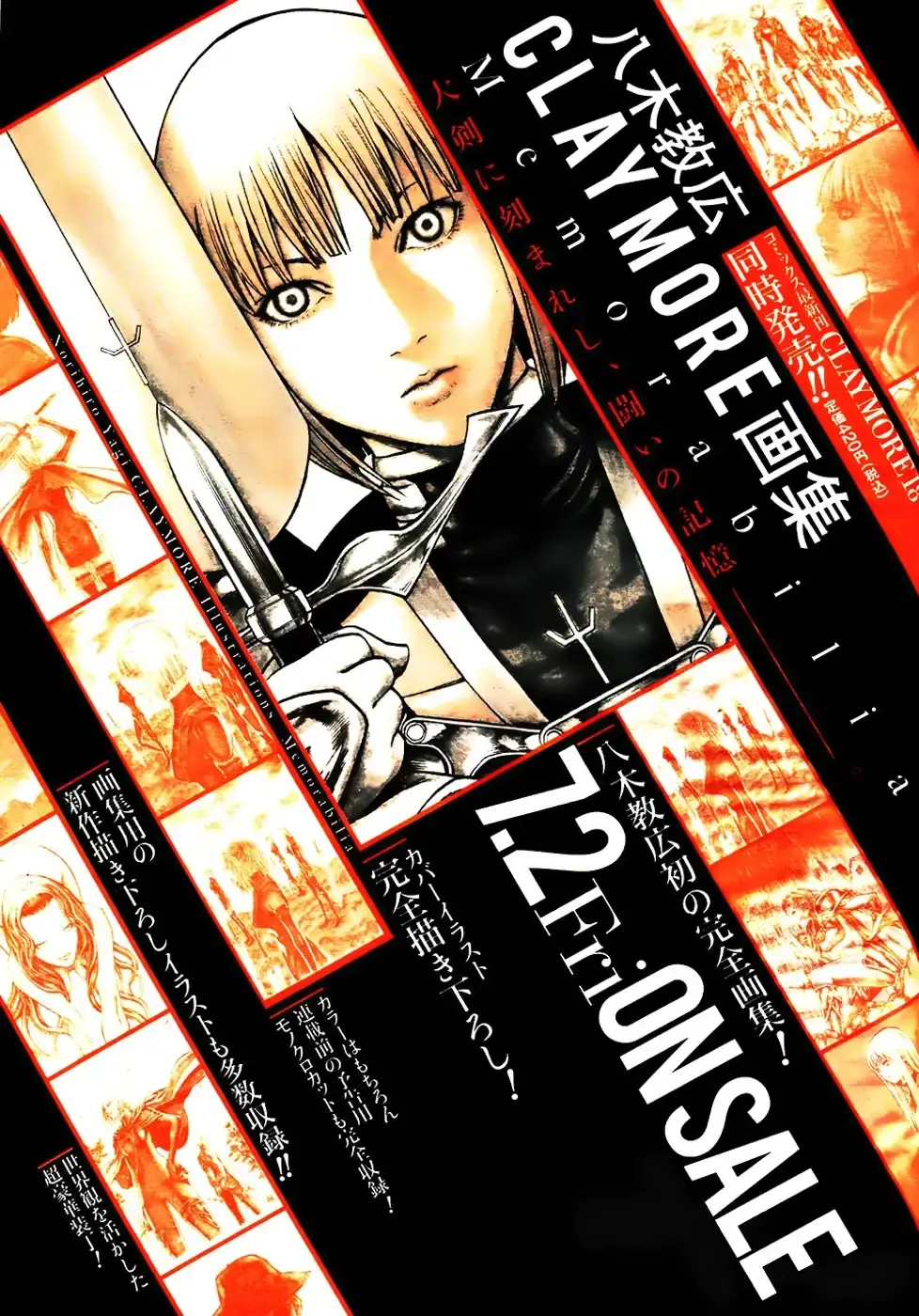 Capitulo 103 page 23