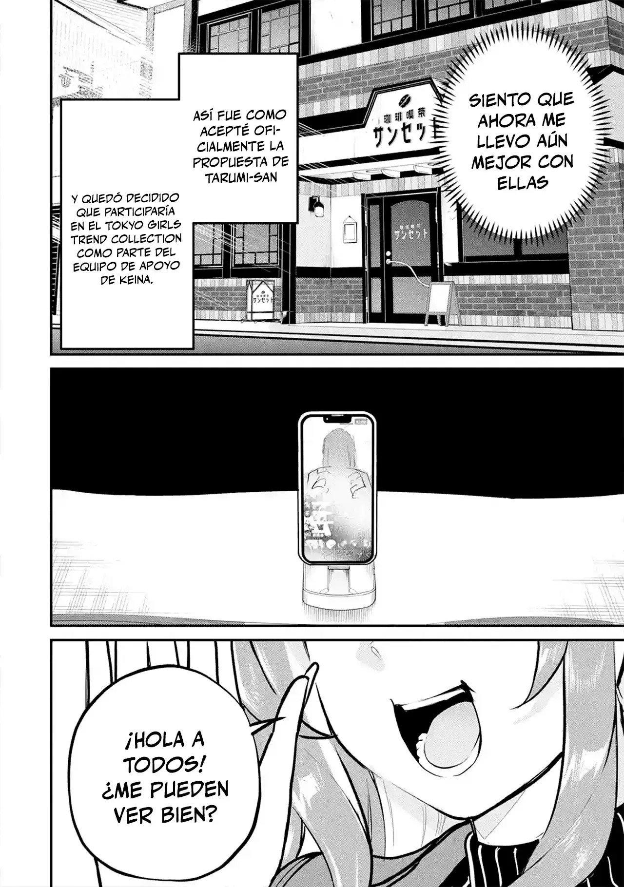 Capitulo 25 page 19