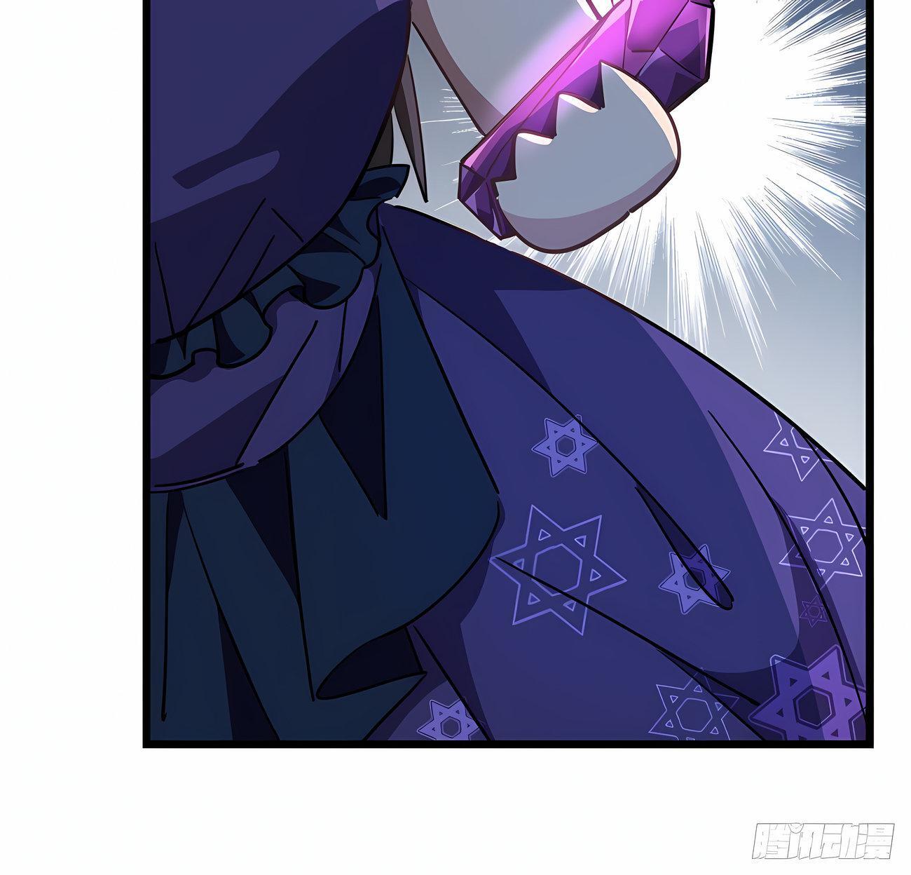 Capitulo 56 page 44