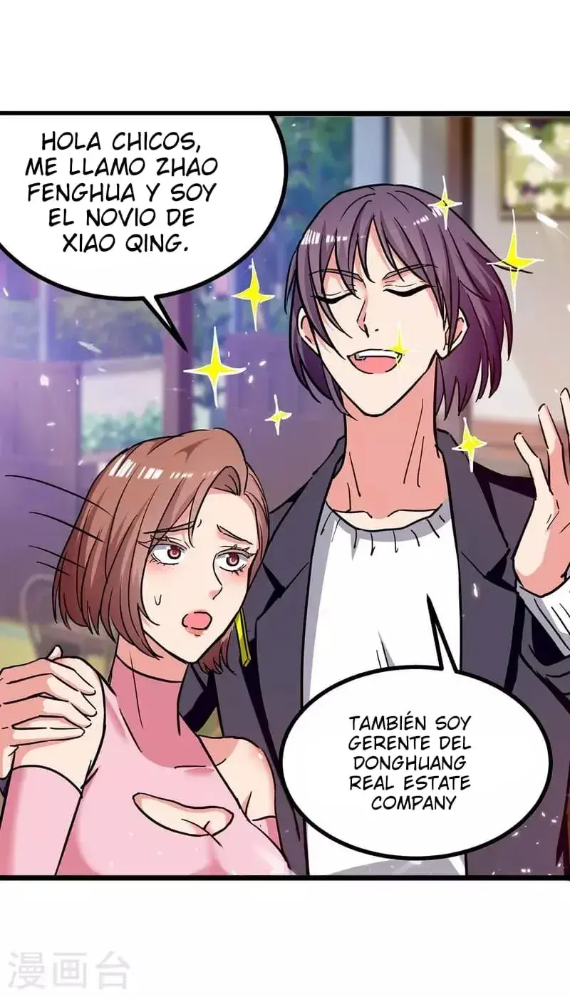 Capitulo 231 page 22