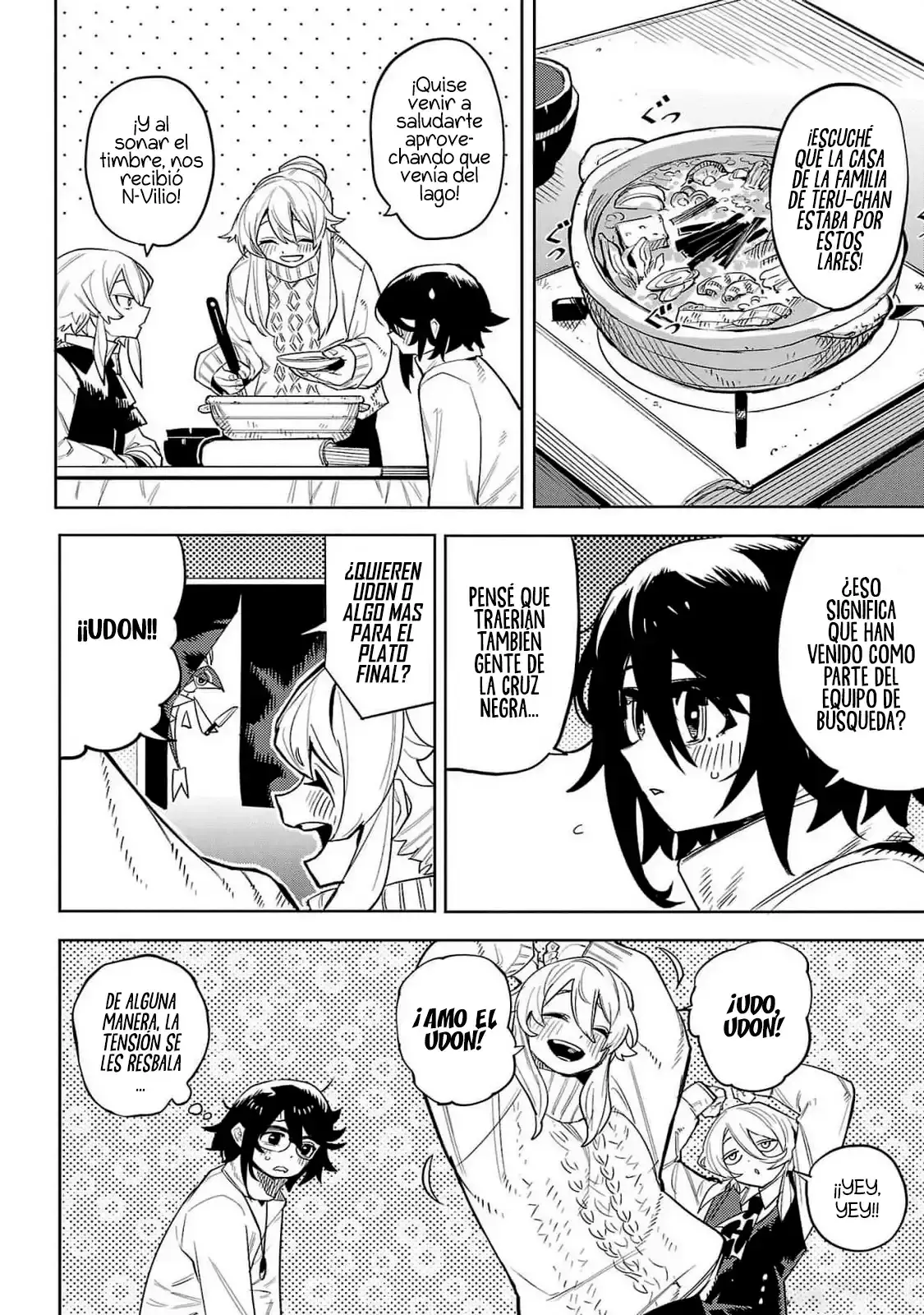 Capitulo 207 page 16