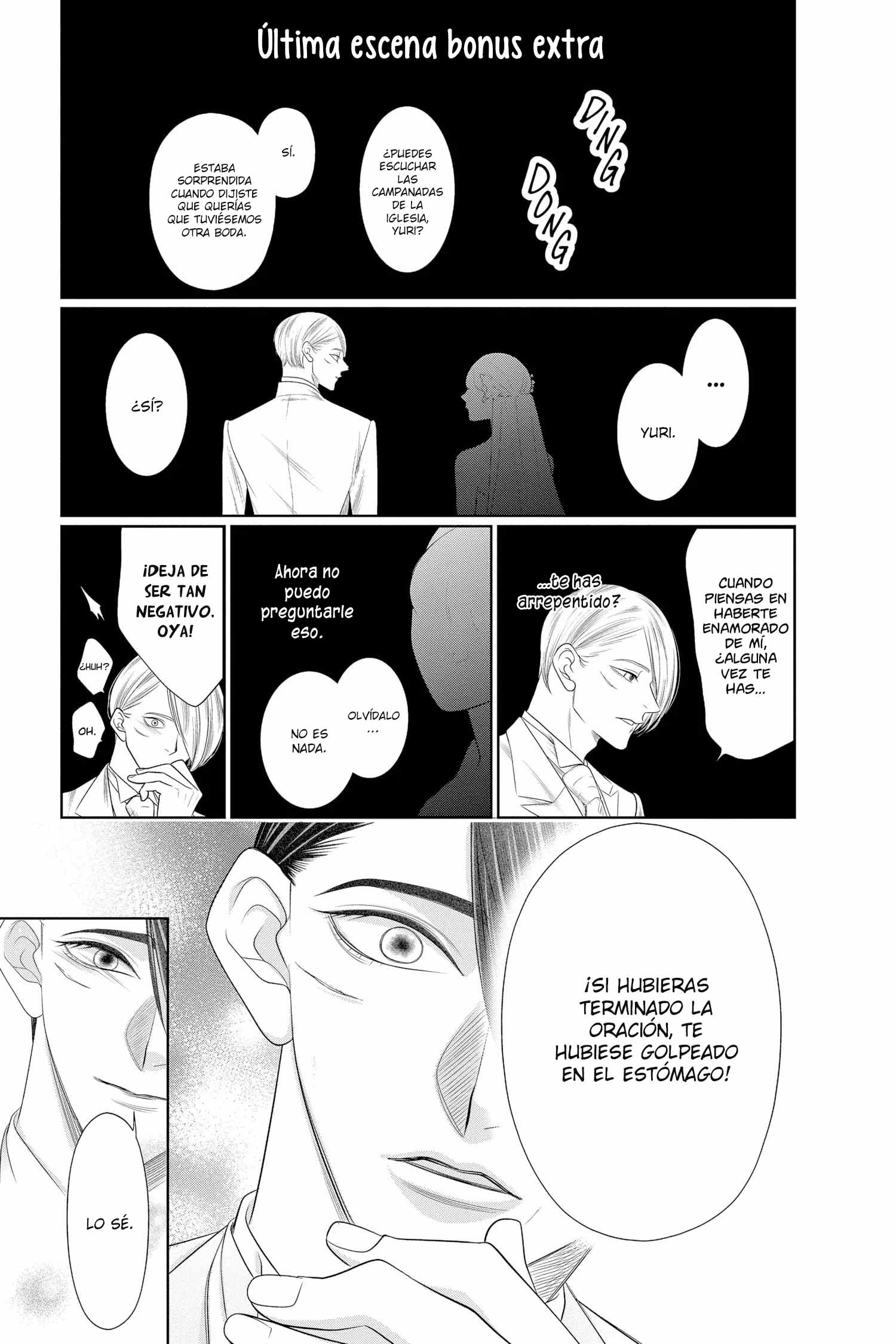 Capitulo 45.5 page 20