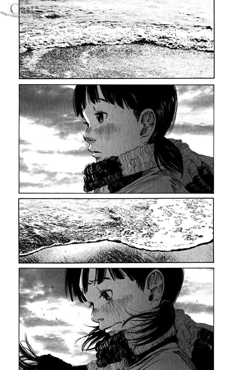 Capitulo 1 page 16