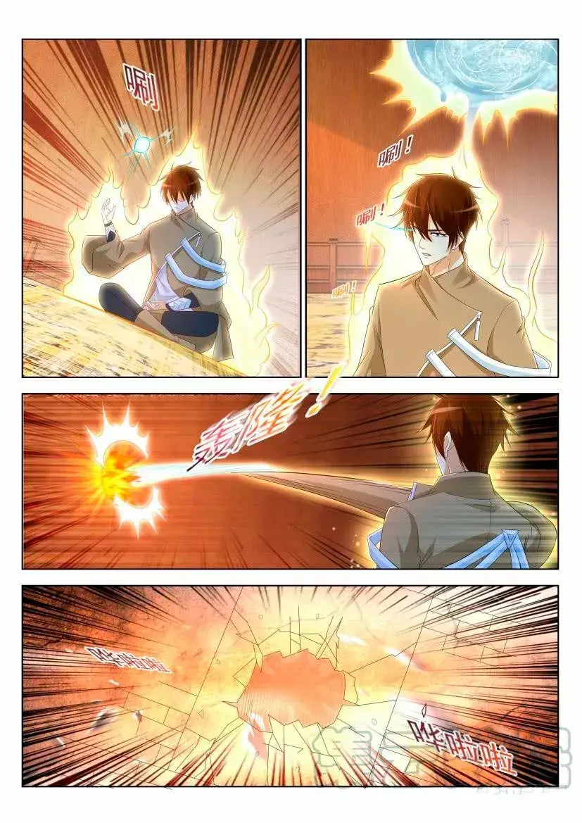 Capitulo 318 page 10