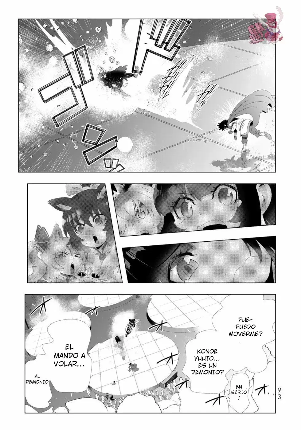 Capitulo 101 page 17