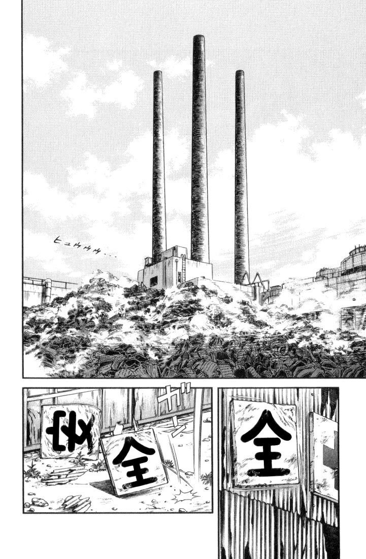 Capitulo 54 page 15