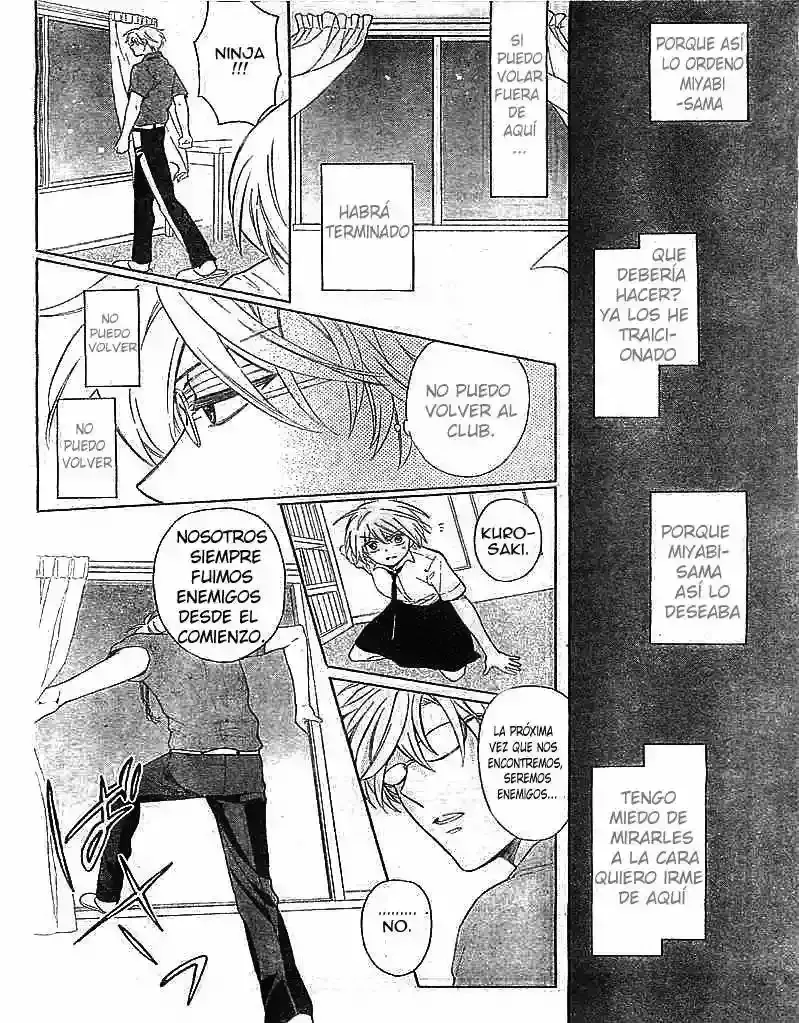 Capitulo 96 page 16