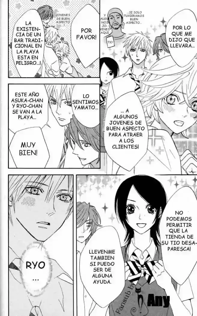 Capitulo 15 page 7