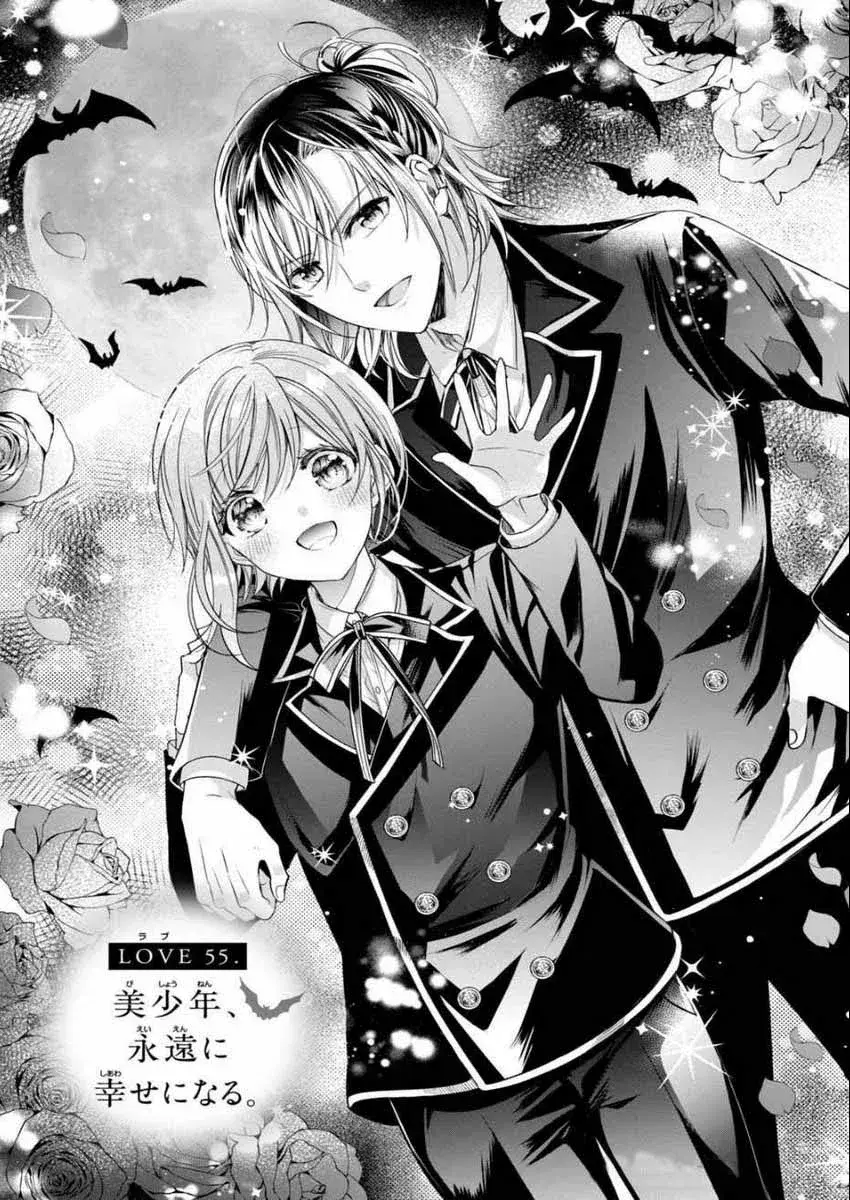 Capitulo 55 page 4