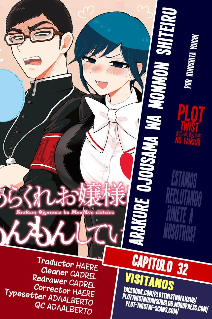 Capitulo 32 page 1