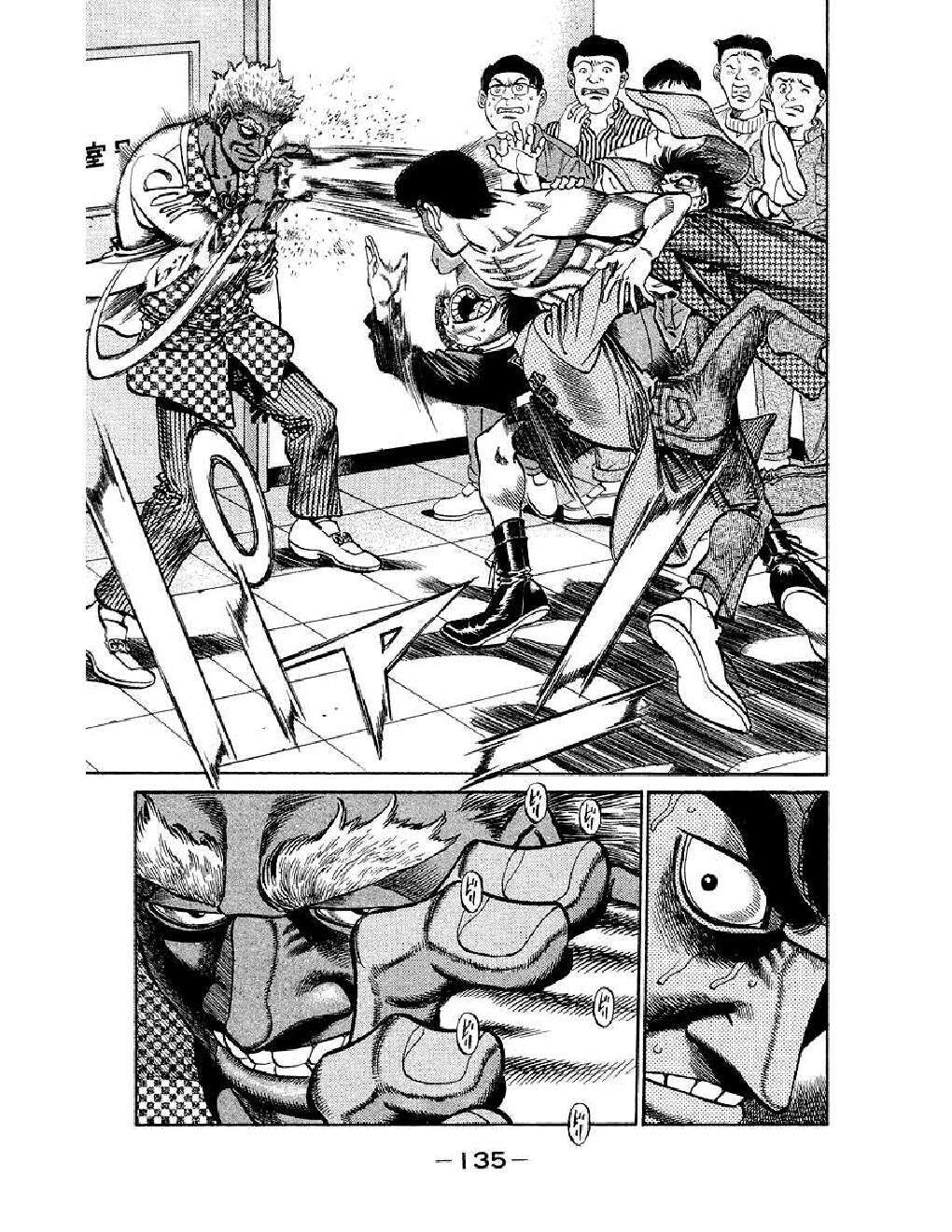 Capitulo 368 page 14