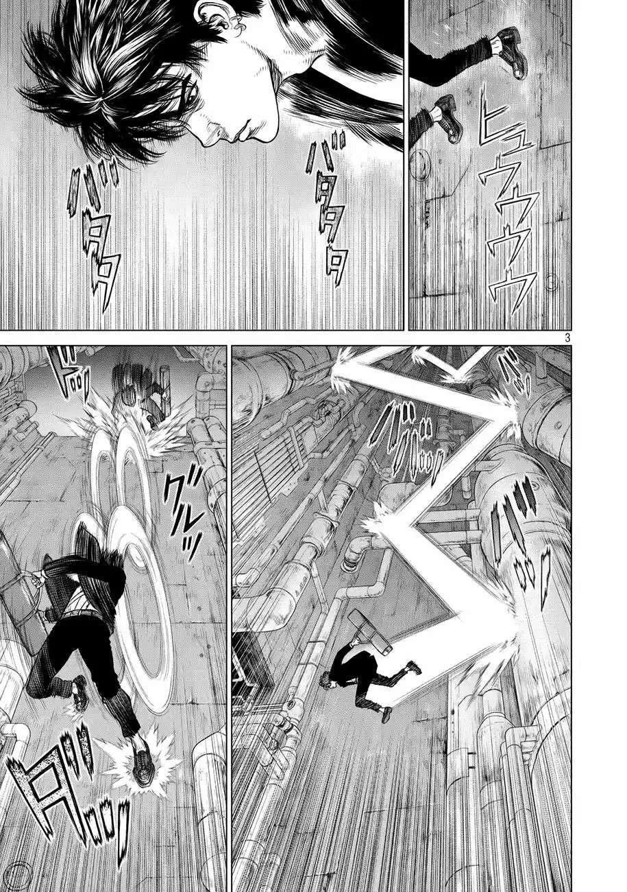 Capitulo 75 page 3