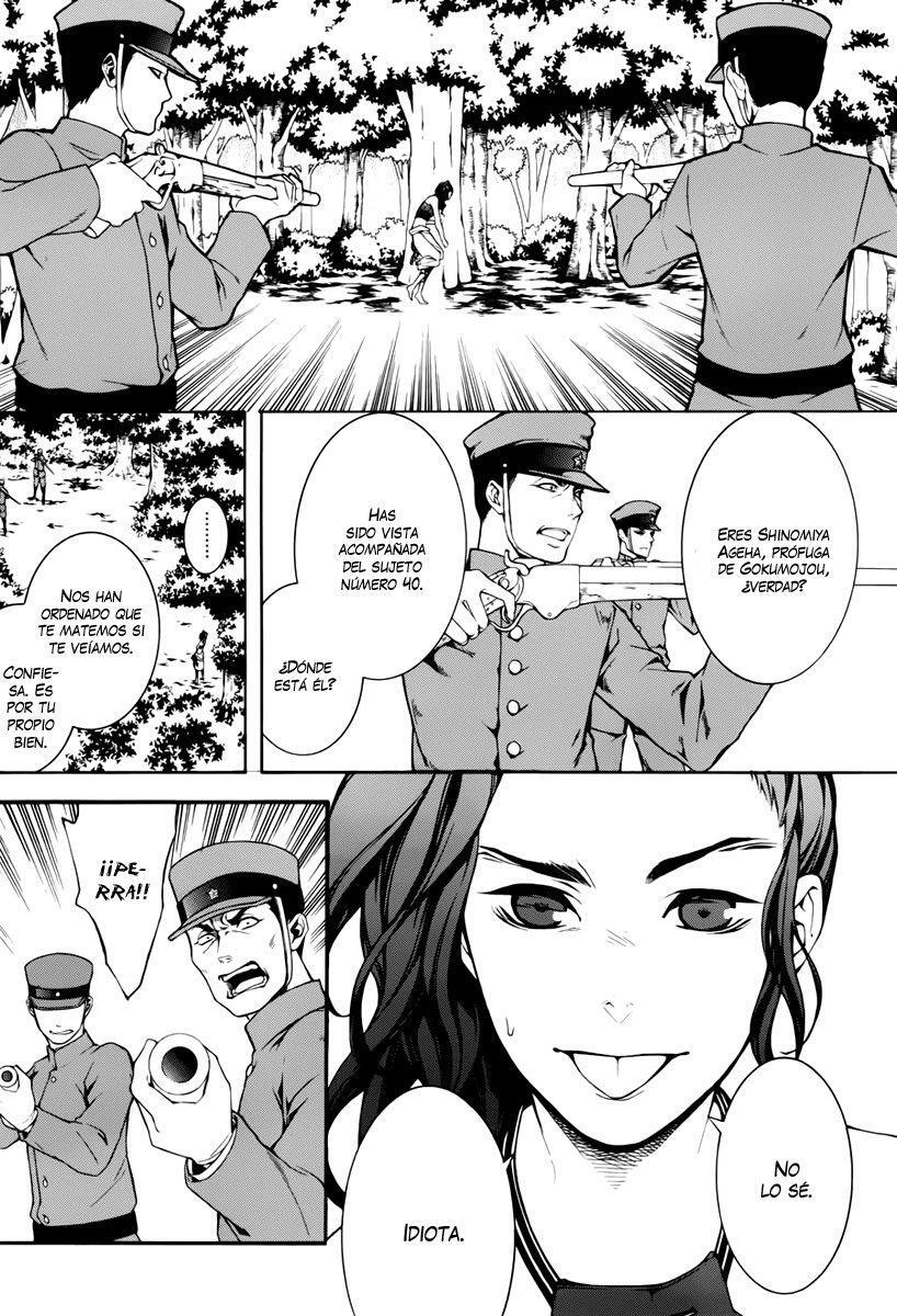 Capitulo 11 page 17