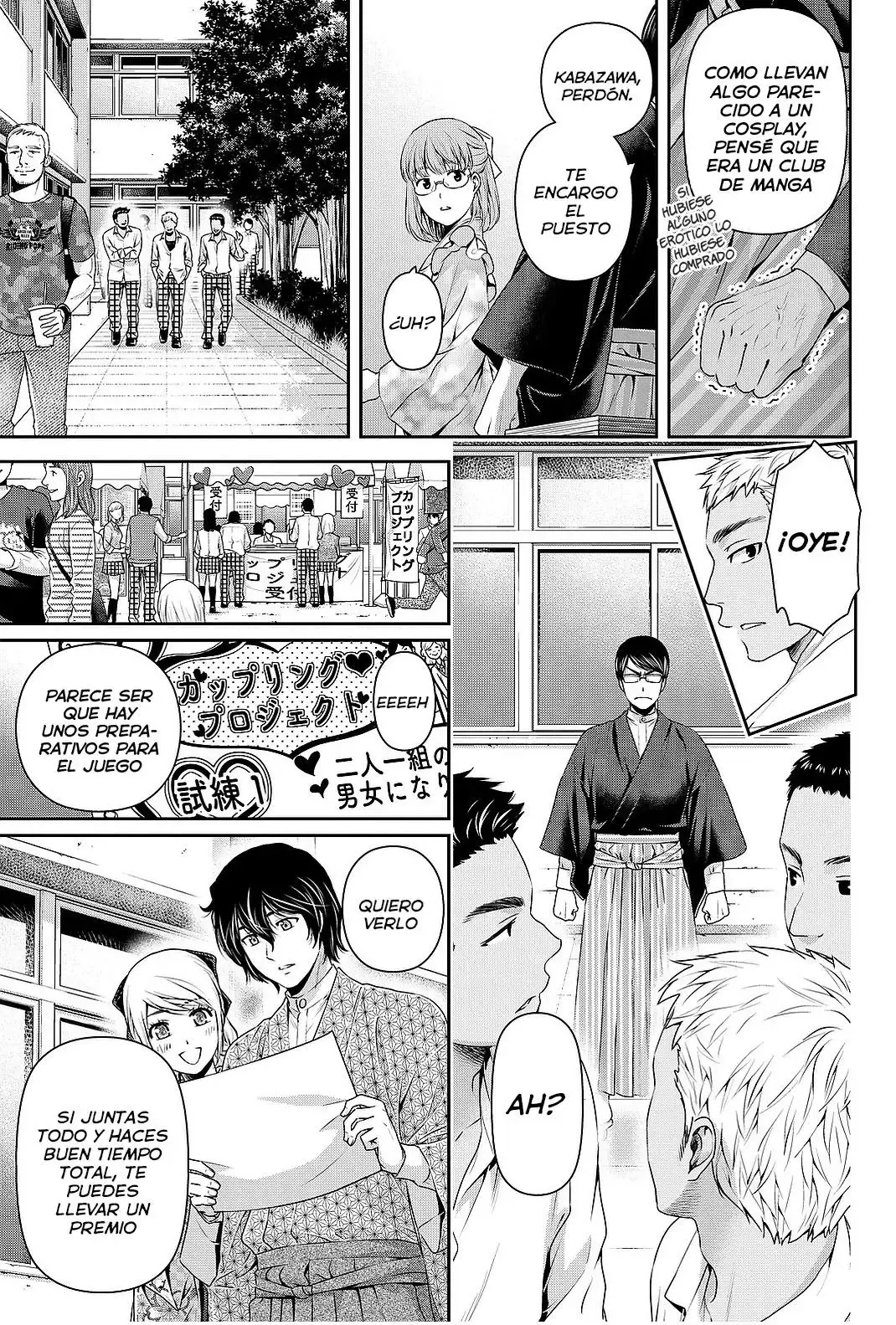 Capitulo 109 page 12