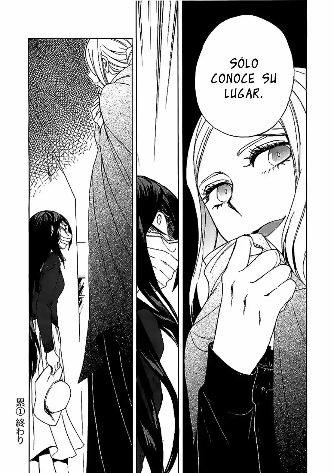 Capitulo 8 page 21