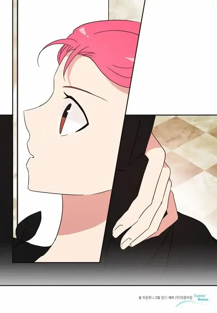 Capitulo 47 page 43