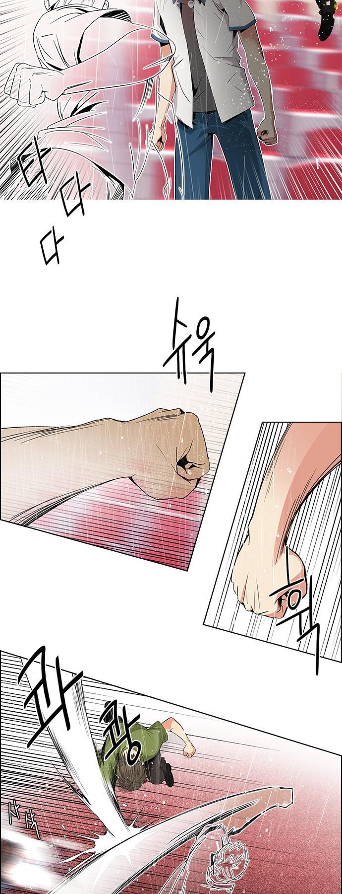 Capitulo 113 page 6