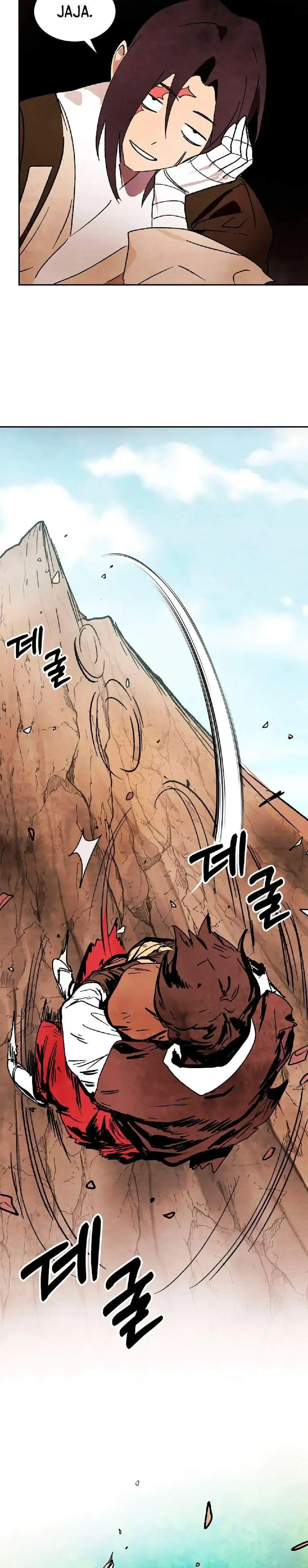 Capitulo 9 page 24