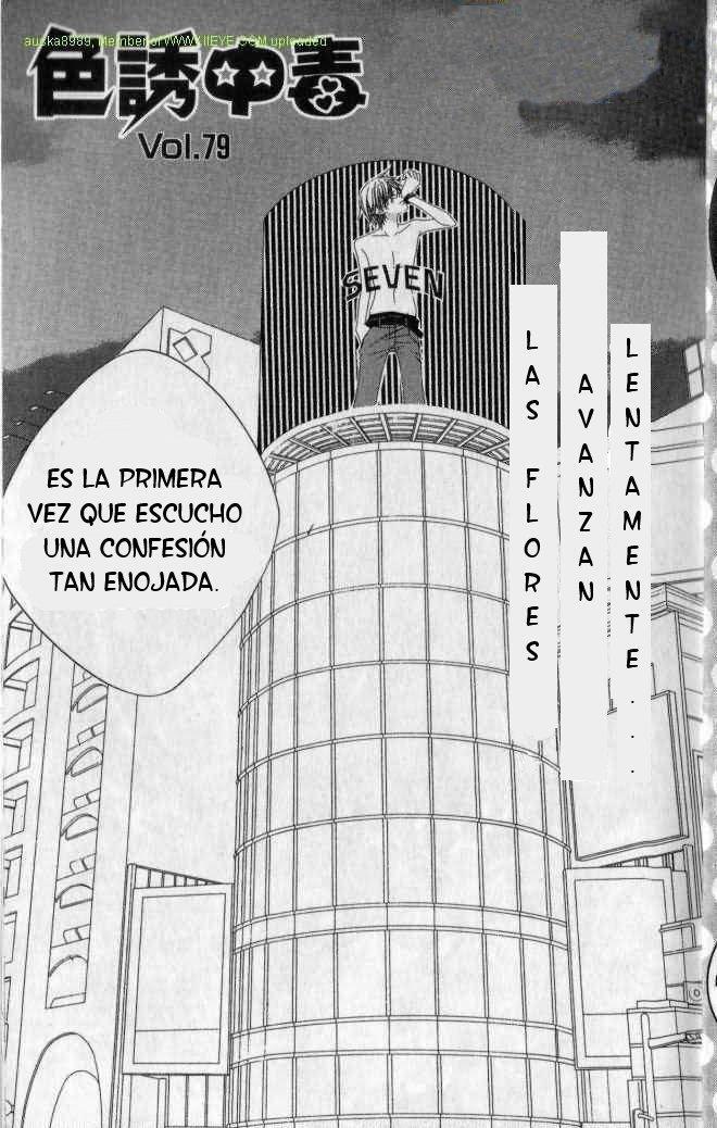 Capitulo 79 page 3