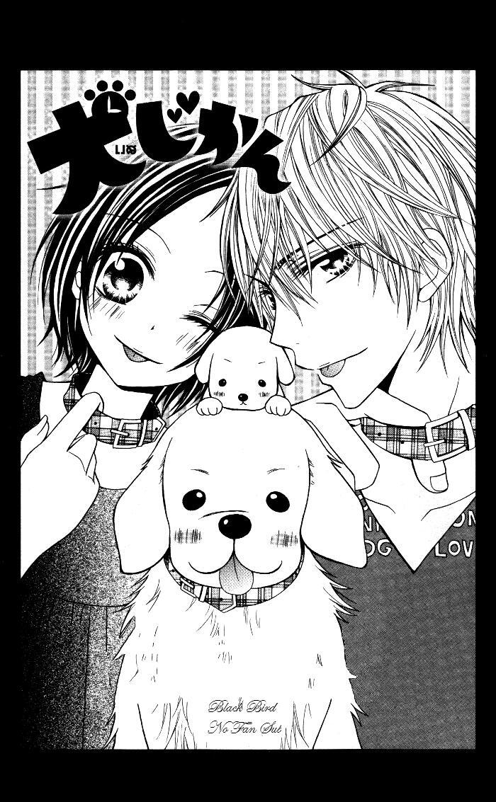 Capitulo 5 page 49
