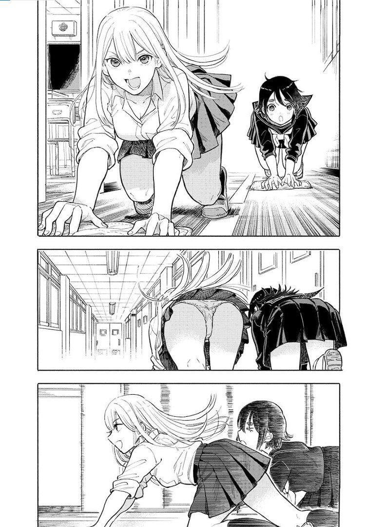 Capitulo 89 page 5