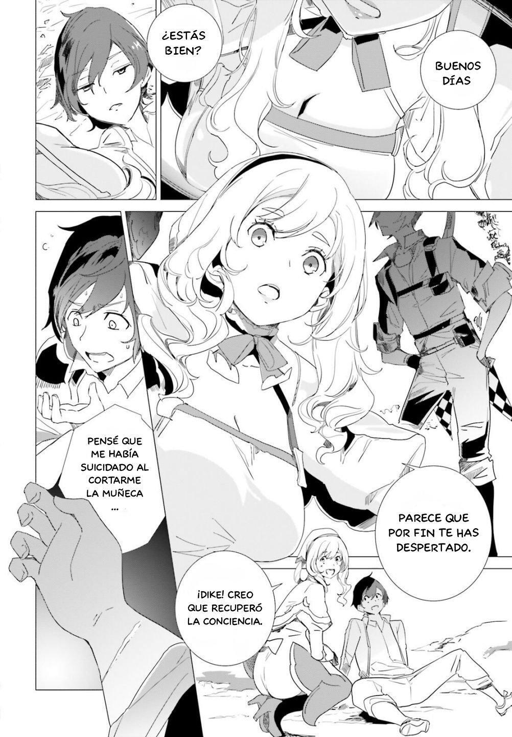 Capitulo 1 page 24