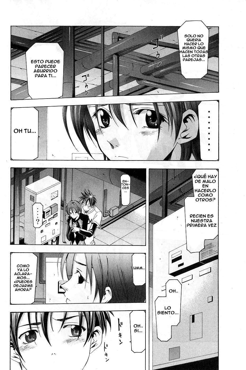 Capitulo 84 page 12