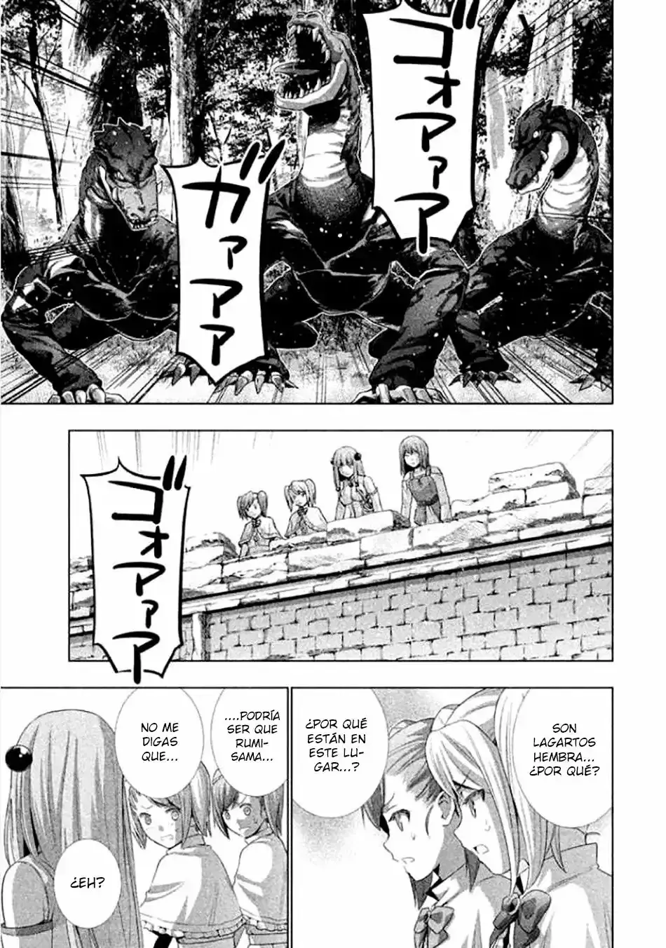 Capitulo 3.50 page 16