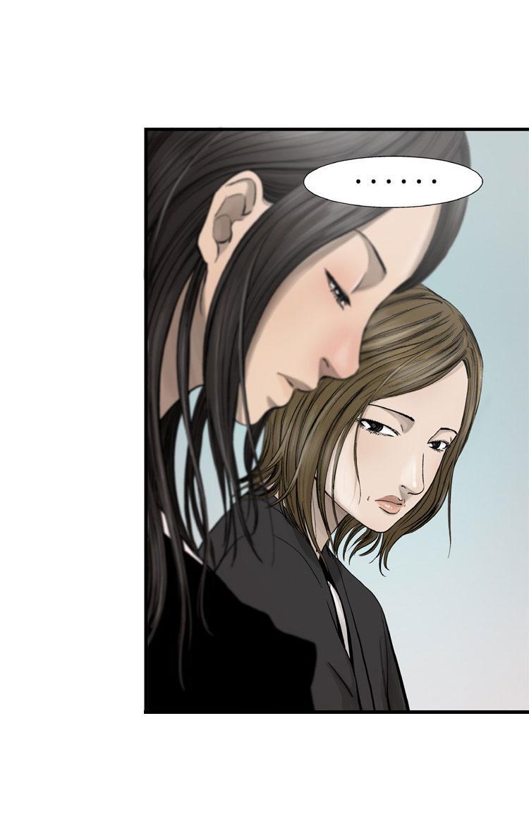Capitulo 4 page 16