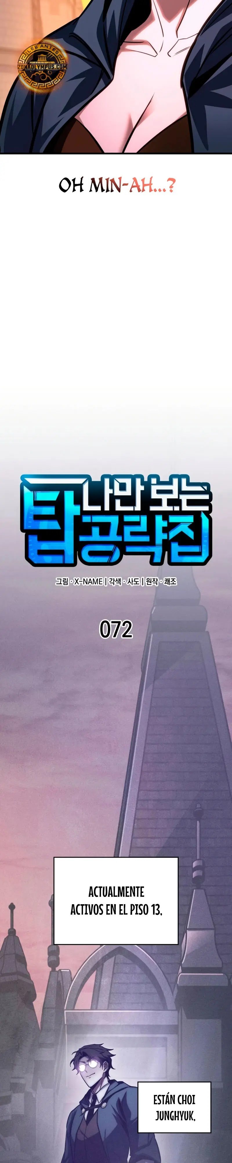 Capitulo 72 page 12