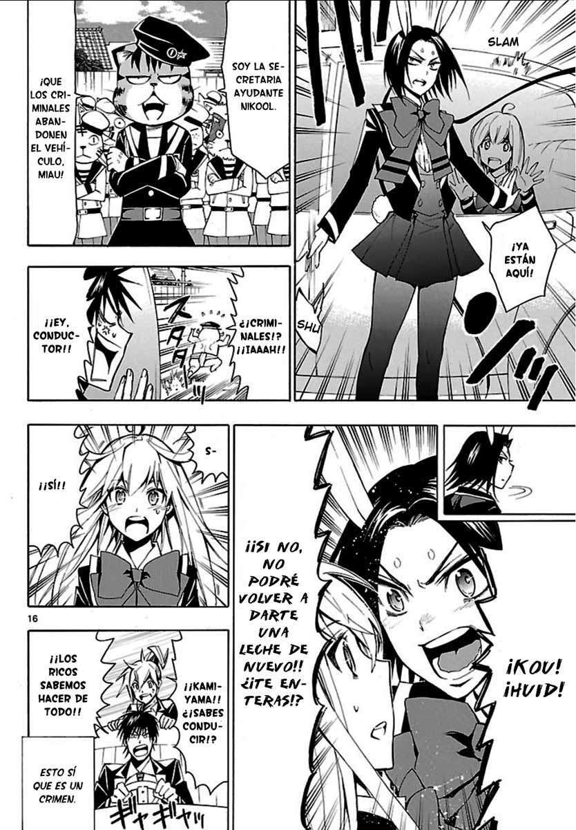 Capitulo 25 page 16