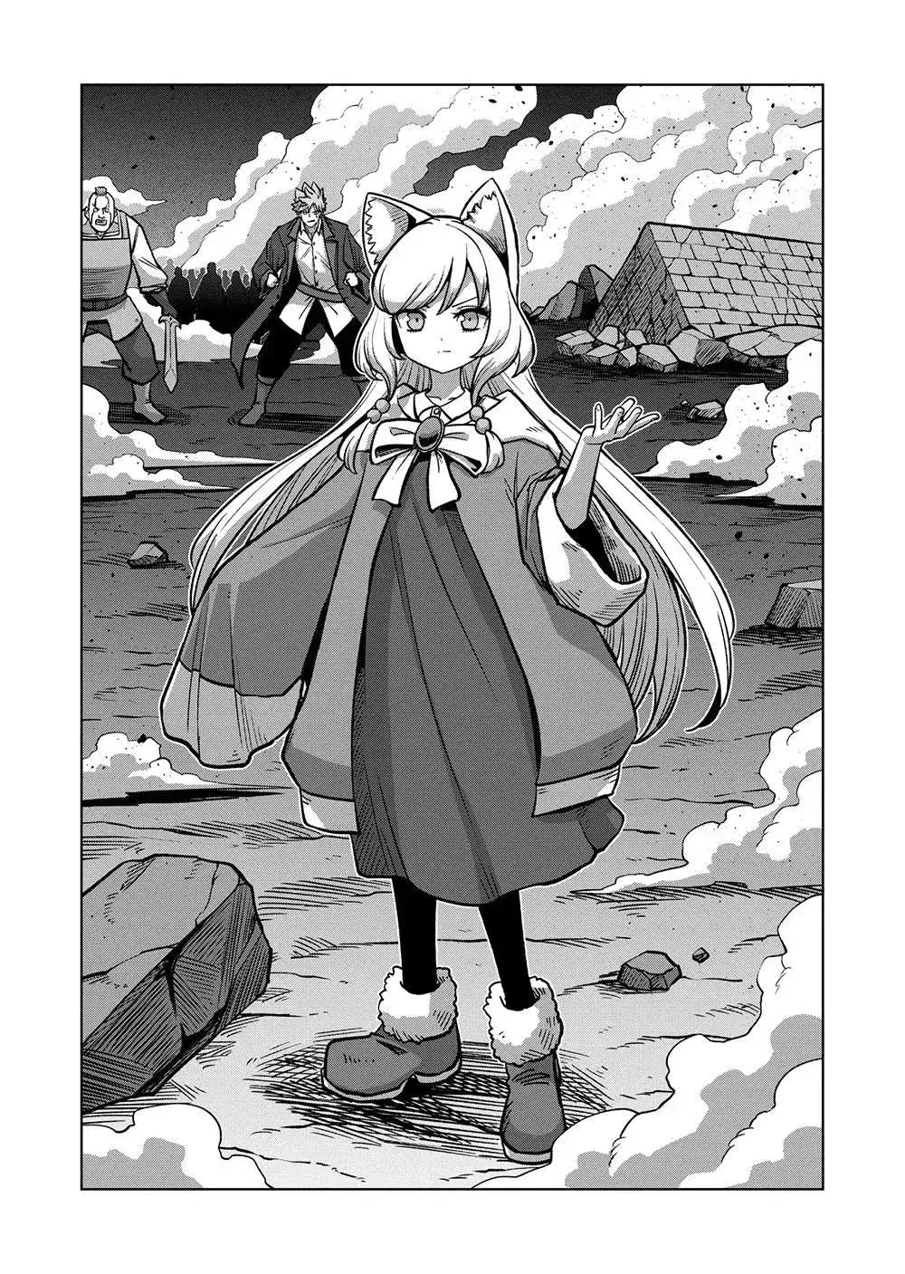 Capitulo 47 page 5