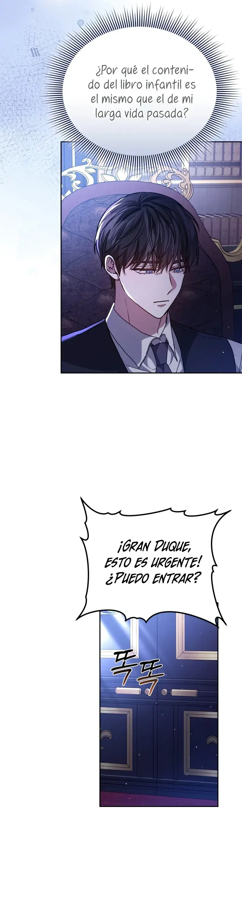 Capitulo 82 page 31