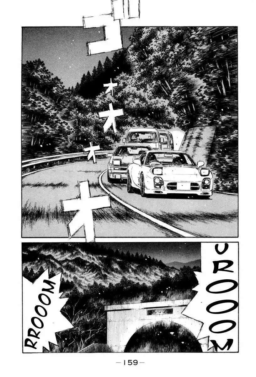 Capitulo 335 page 8