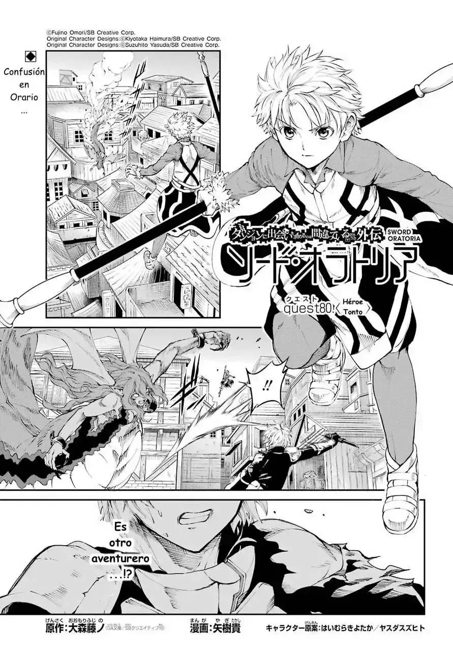 Capitulo 80 page 1
