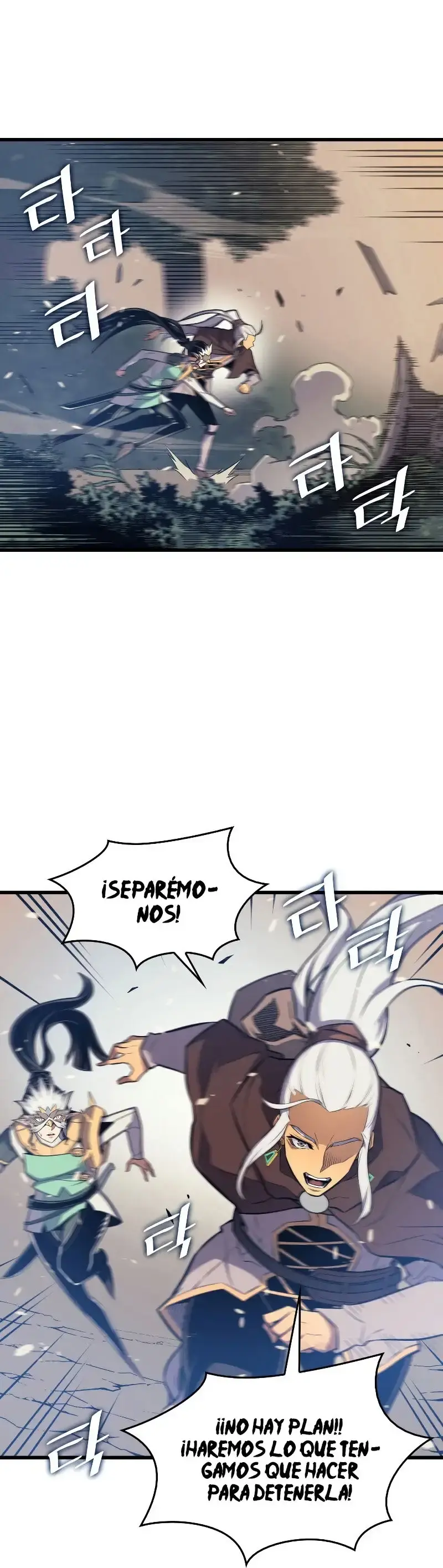 Capitulo 90 page 14