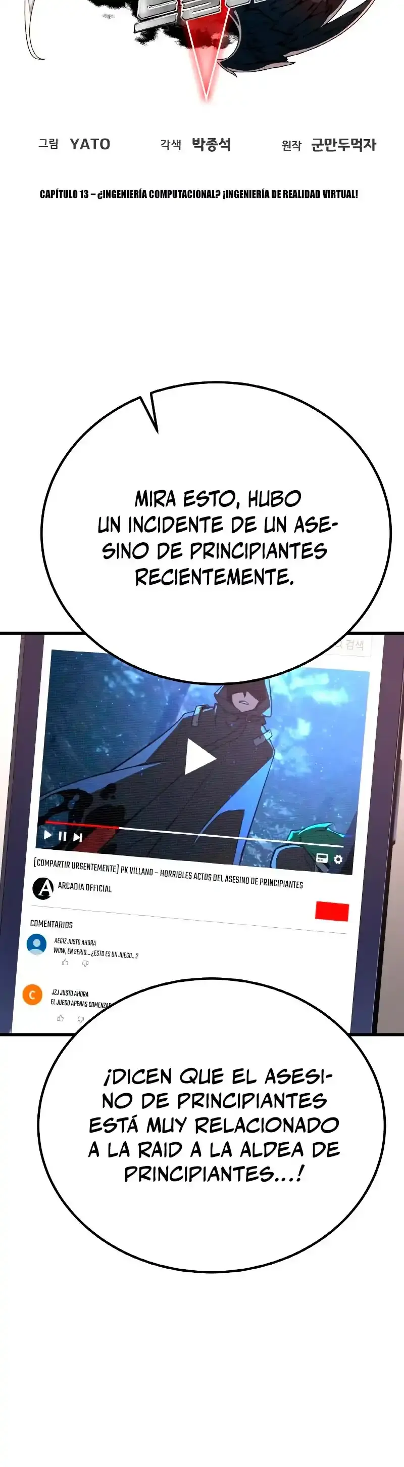 Capitulo 13 page 29