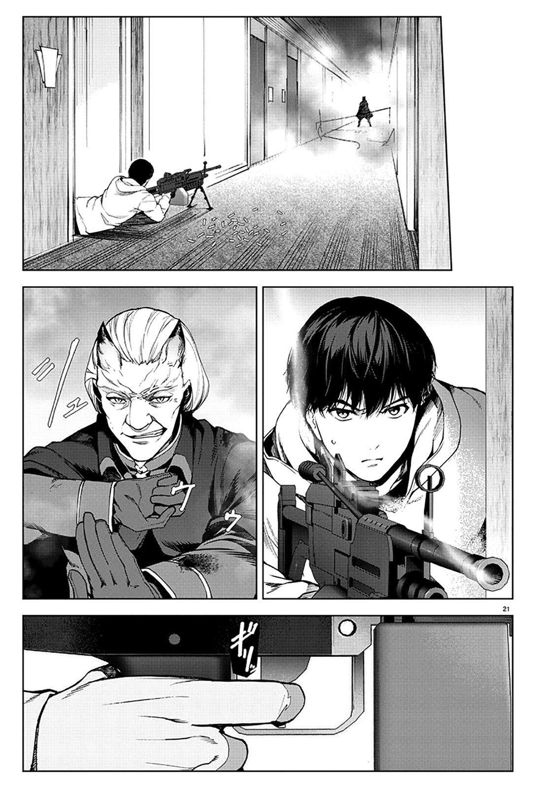 Capitulo 69 page 22