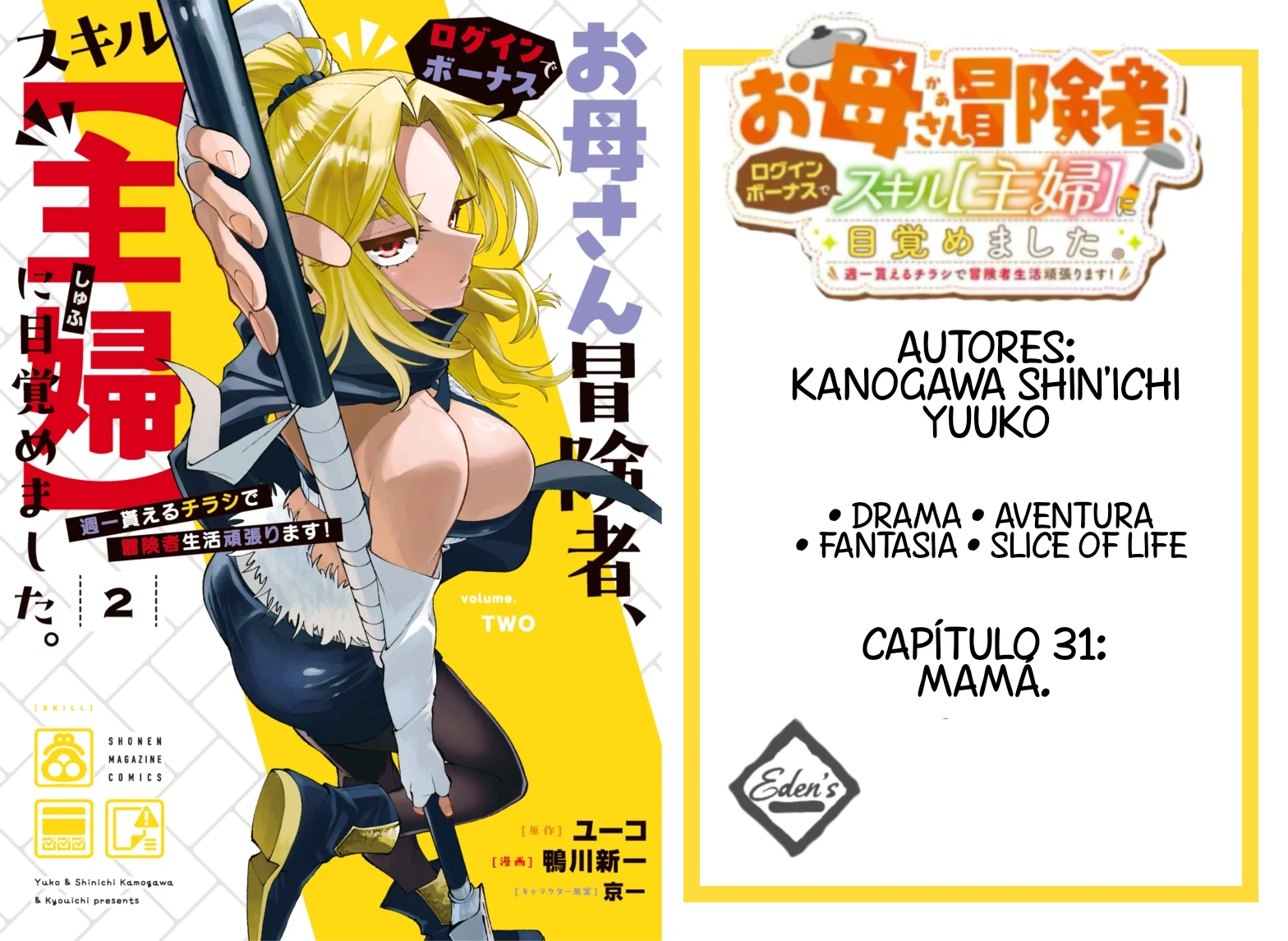 Capitulo 31 page 1