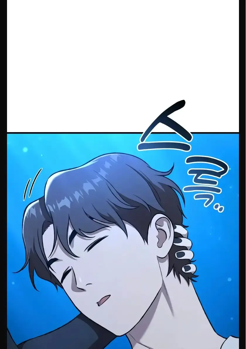 Capitulo 117 page 23
